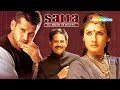 Satta HD Raveena Tandon Atul Kulkarni Hindi Full Movie