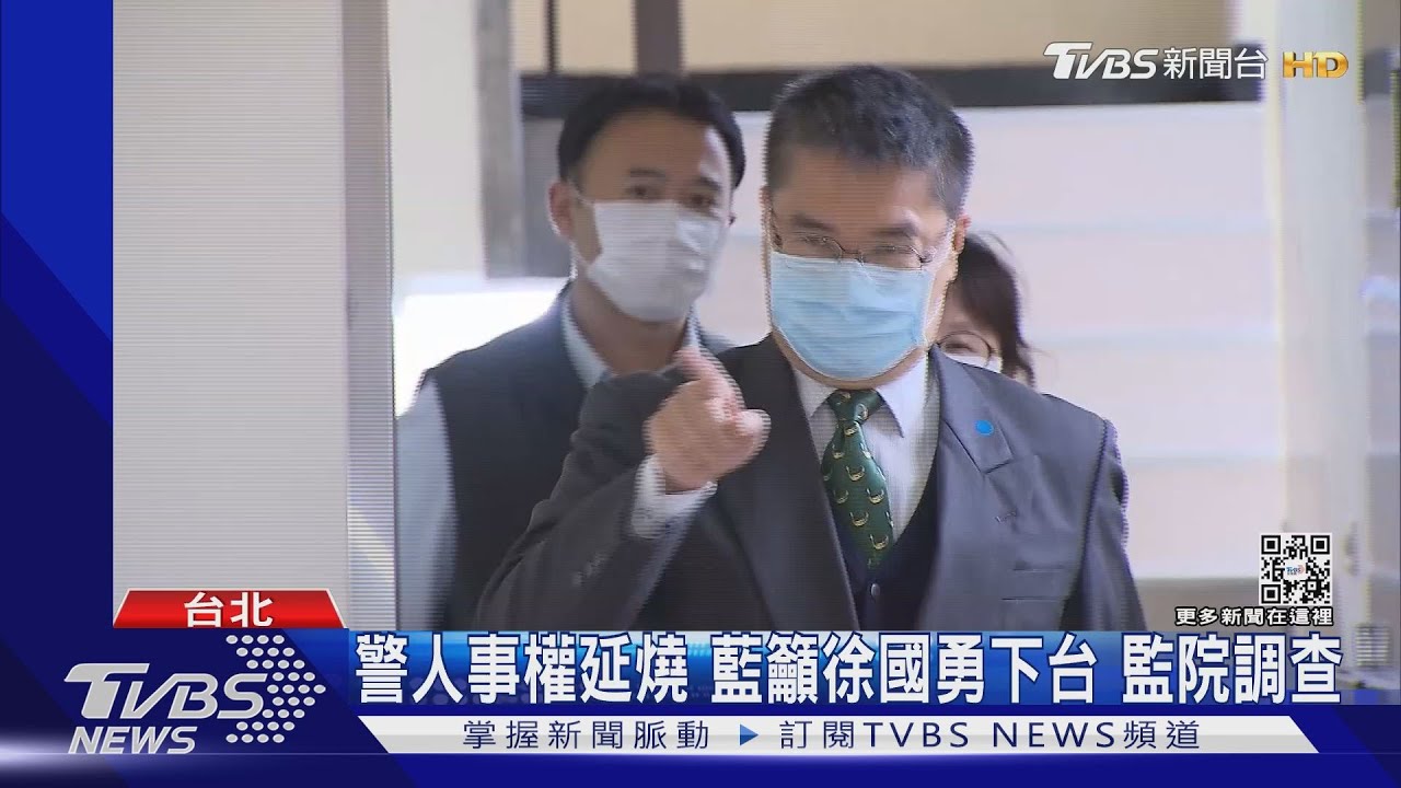 徐國勇嗆「警人事權我的」 蘇揆:每人看法不同