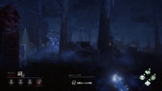 【DBD】ガチ初心者のPC版デッドバイデイライト