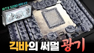 퀘이사존