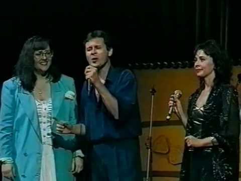 Фамилия Тоника - Здравей, как си, приятелю (1994)