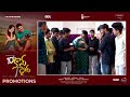 10th Class Diaries Movie College Promotions Video 10thClass Diaries Avika Gor NSW