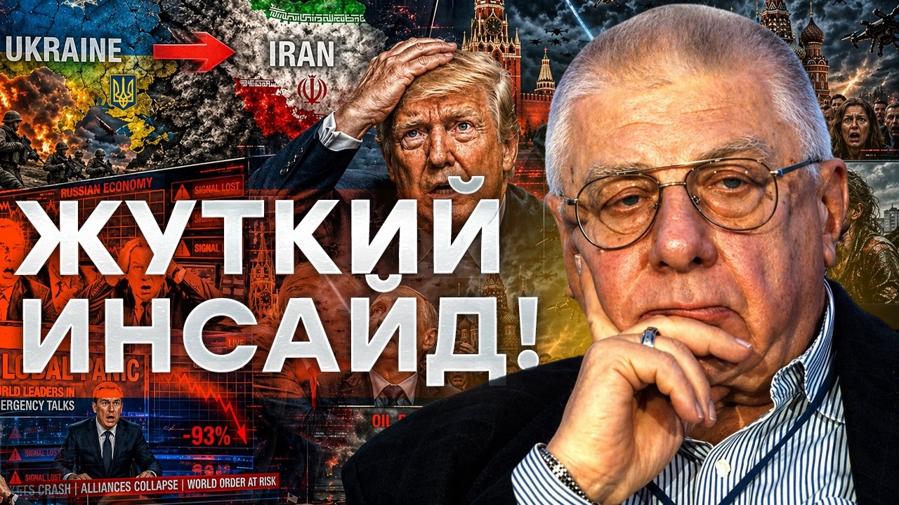 ПАНИКА в Кремле! Путин МОЛИТ Трампа о перемирии к 9 мая. Дроны ВСУ выжигают Ро?
