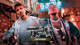 NILETTO, SOULOUD - Тай