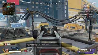 Apex　楽しめ！！