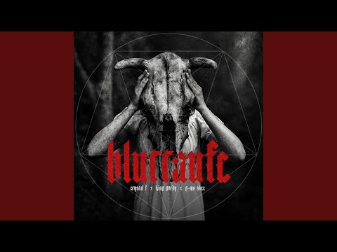 Bluttaufe (feat. King Gordy, G-Mo Skee)