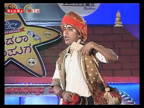 NAMMA TV - KUDALA TELIPUGA - 24