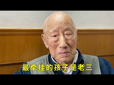 老壽星