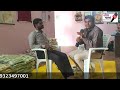 मसाला उद्योग Masala Udhyog Red Chilli Powder Turmeric Powder शोध वा�