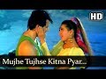 Mujhe Tujhse Kitna Pyar (HD)- Papi Gudia Song - Karisma Kapoor - Avinash Wadhavan- 90s Romantic Song