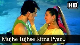 Mujhe Tujhse Kitna Pyar (HD)- Papi Gudia Song - Ka