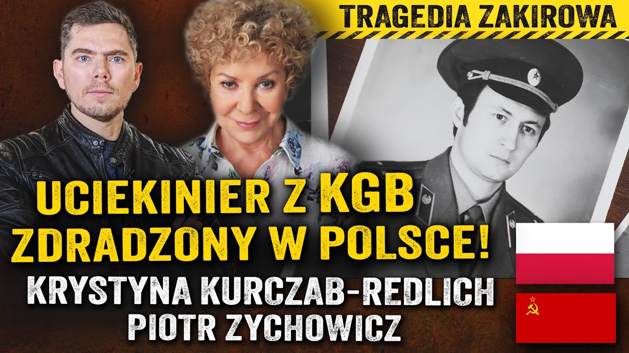 Śledztwo Katyńskie. Dlaczego oficer KGB żebrał na Piotrkowskiej?