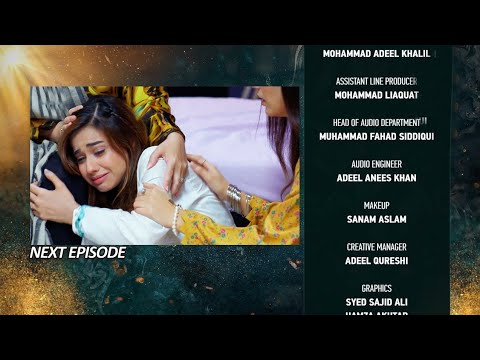 Nikah Episode 64 Promo Review || Nikah Episode 64 Teaser || #Nikah || Review by Alizeh Shan TV