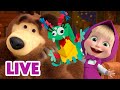 LIVE STREAM Masha And The Bear Let S Play At Mishka S