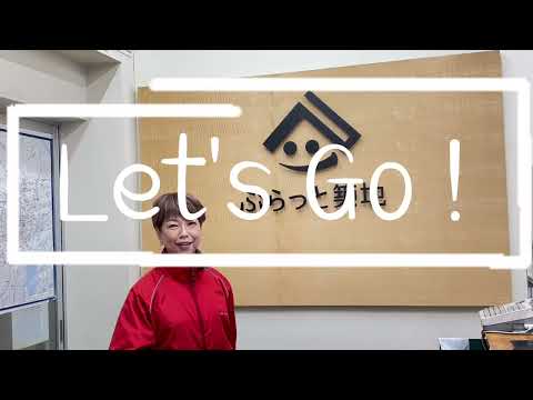 Tsukiji Now 2025 from information center