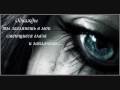 Despina Vandi - Thelo na se do ( ahiska ...