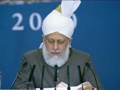 Friday Sermon: 25th June 2010 - Part 4 (Urdu)