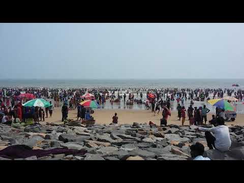 Digha Bich