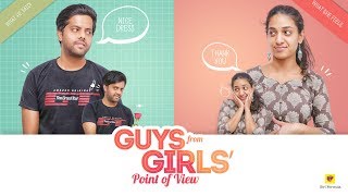 Guys from Girls Point of View | Girl Formula | Chai Bisket