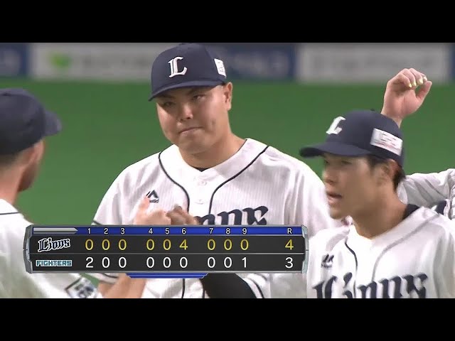 【9回裏】ライオンズ・平良海馬 一打逆転サヨナラのピンチを切り抜ける!! 2022年7月17日 北海道日本ハムファイターズ 対 埼玉西武ライオンズ