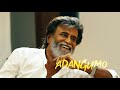 Kabali Whatsapp Status