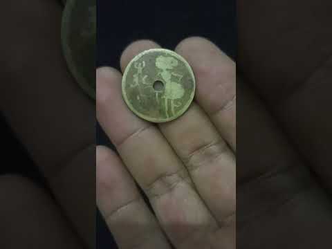 koin bolong BIMA #shorts