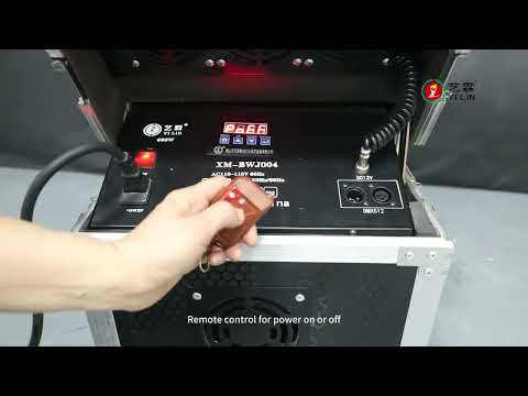 XM FM014 smoke machine