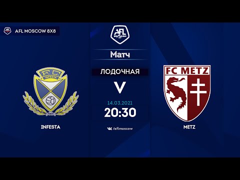 AFL20. France. Ligue 4. Day 20. Infesta-Metz