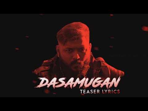 Dasamugan // Havoc Brothers //Official Teaser Lyrics