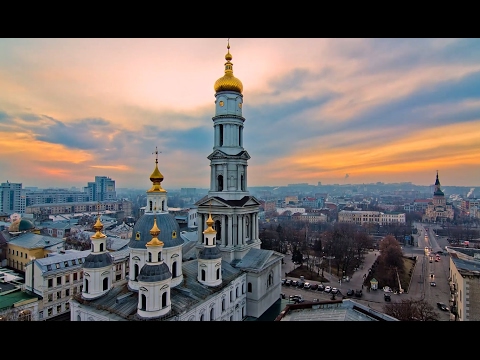 CEV Beach Volleyball Satellite Kharkiv