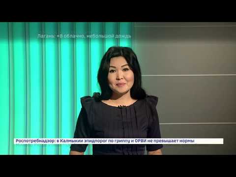 Россия 24 от 18.02.2020