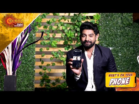 Know the secrets in Bipin's phone | Chocolate | Surya Digital Exclusive