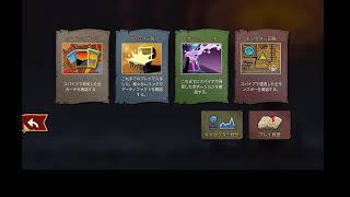 スレスパ２