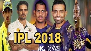 IPL 2018 : KKR Player List | Kolkata Knight Riders 2018 | IPL Player List 2018