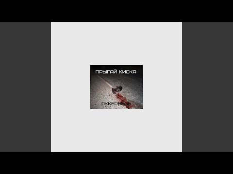 Video thumbnail for райан гослинг (ryan gosling)