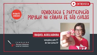 Democracia e participação popular na Câmara de São Carlos | Reconexão Periferias