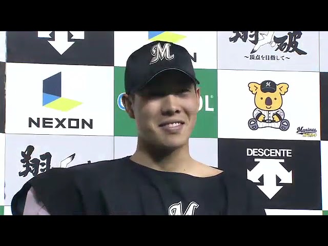 マリーンズ・西野勇士投手・今江敏晃選手ヒーローインタビュー 6月3日 千葉ロッテマリーンズ 対 東京ヤクルトスワローズ