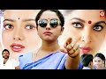 Prema Venkatesh Ramya Krishna New Released South Hindi Dubbed Super Hit Full Action Movie In 4k