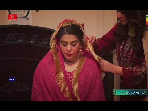 Ishq-e-Laa - Episode 24  complete | episode 25 promo