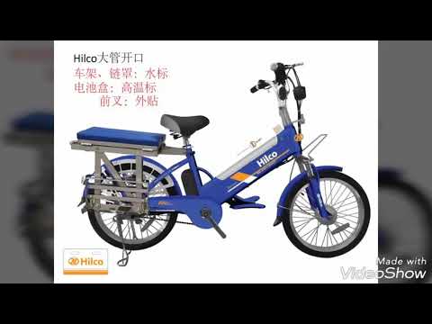 download lagu mp3 mp4 Hilco, download lagu Hilco gratis, unduh video klip Hilco