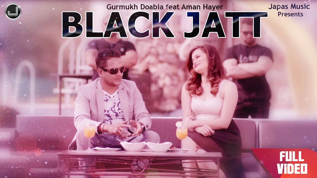 Black Jatt (Title) Lyrics  | Black Jatt | Guru Kailley, Aman Hayer | Aman Hayer, Guru Kailley | Aman Hayer