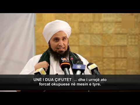 Unë i dua Jehudët - Imamë të devijuar!