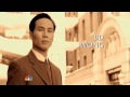 Law And Order Svu Season 12 Intro