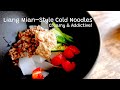 Creamy Addictive Liang Mian Style Cold Noodles