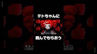 【大マジ】え、もう公開ってまじ❓ #dtm #utau #オリジナル曲  #ボカロ #VOCALOID #anime