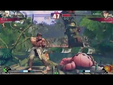 Daigo vs RF(Sagat) kindevu (Rufus) Mago (Sagat) Tokyo Arcade sessions