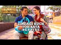 Zindagi Kuch Toh Bata Reprise Full AUDIO Song Salman Khan Pritam Bajrangi Bhaijaan