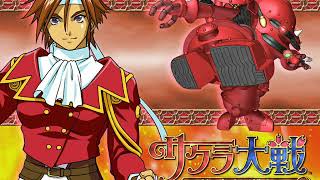 サクラ大戦 夢見ていよう Yume Mite Iyou تحميل اغاني مجانا