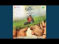 Aa Devudu Puttinchadu