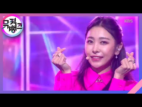 LIGHTS - 허찬미(HUH CHAN MI)[뮤직뱅크]20200821